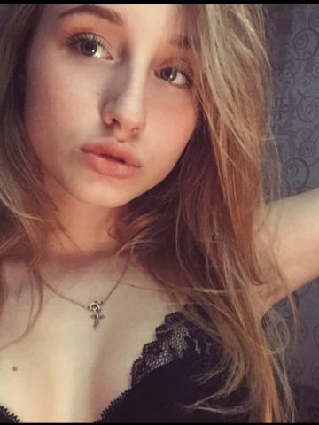 Камила